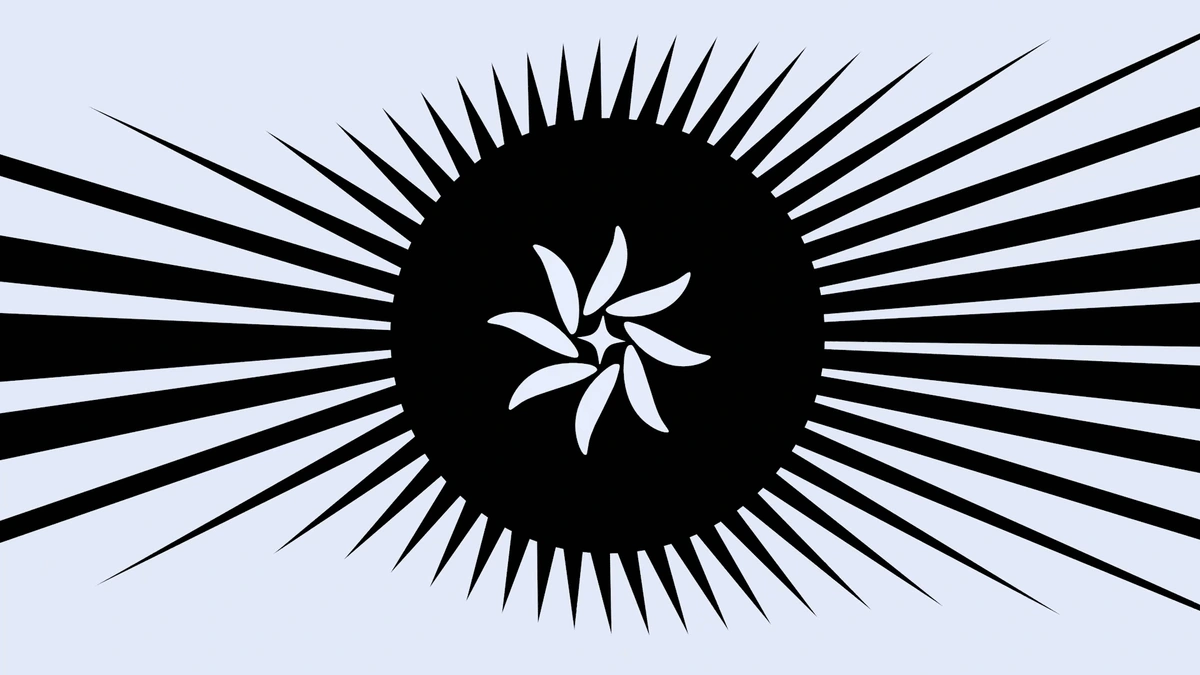 White floral form in a black circle, surrounded by a black and white radial pattern
